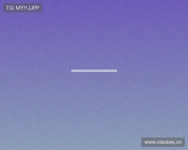 黑白体育足球直播带你直击绿茵赛场激情时刻全程高清解说不间断