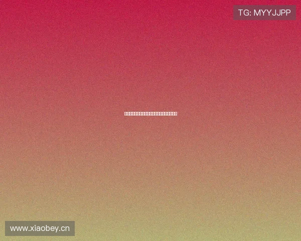 西安曼城国际周边生活配套分析及发展潜力展望