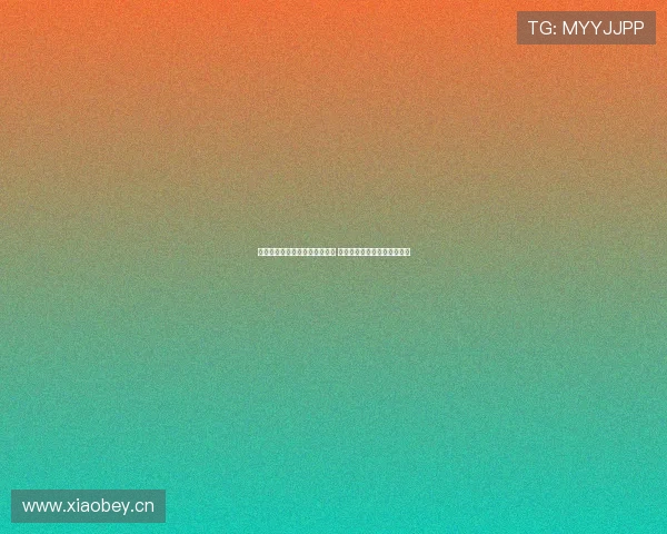 全程高清直播篮球赛事精彩瞬间 实时更新赛事比分与数据分析