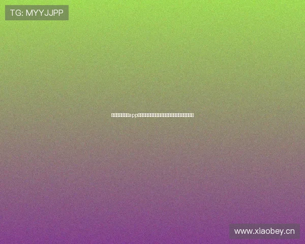 爱尔达体育直播app下载与安装教程全解析畅享高清赛事观看体验指南 爱尔达体育直播app下载与安装教程全解析畅享高清赛事观看体验指南